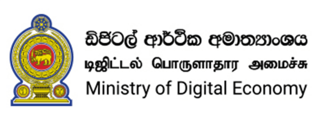 Ministry of Digital Economy